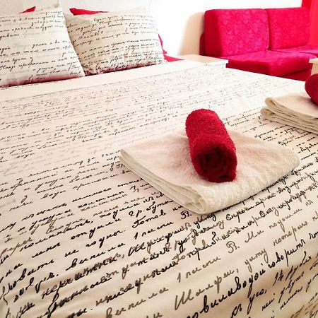 Central Studios & Rooms Ohrid Bagian luar foto