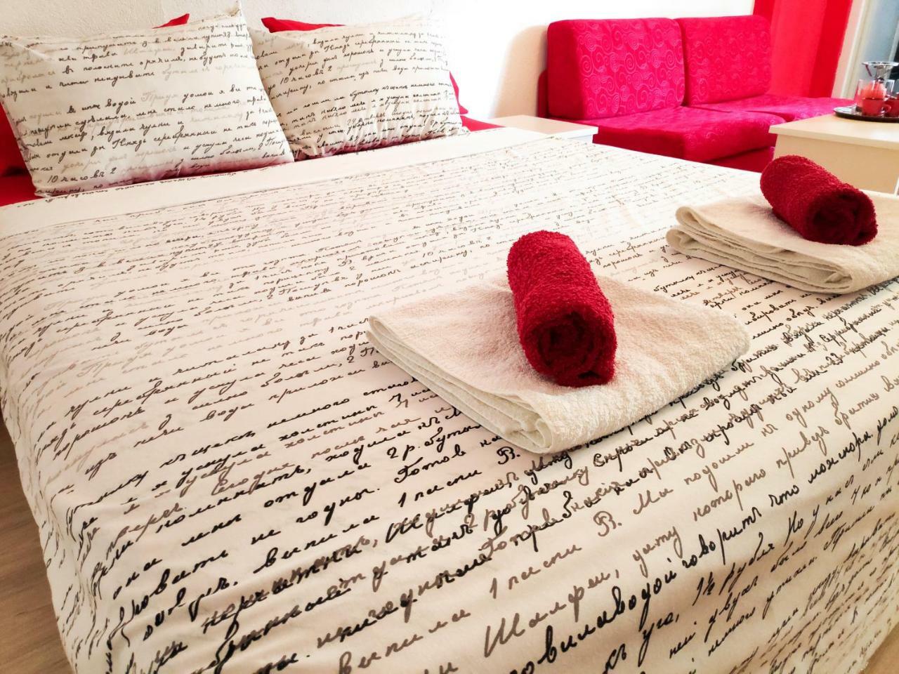 Central Studios & Rooms Ohrid Bagian luar foto