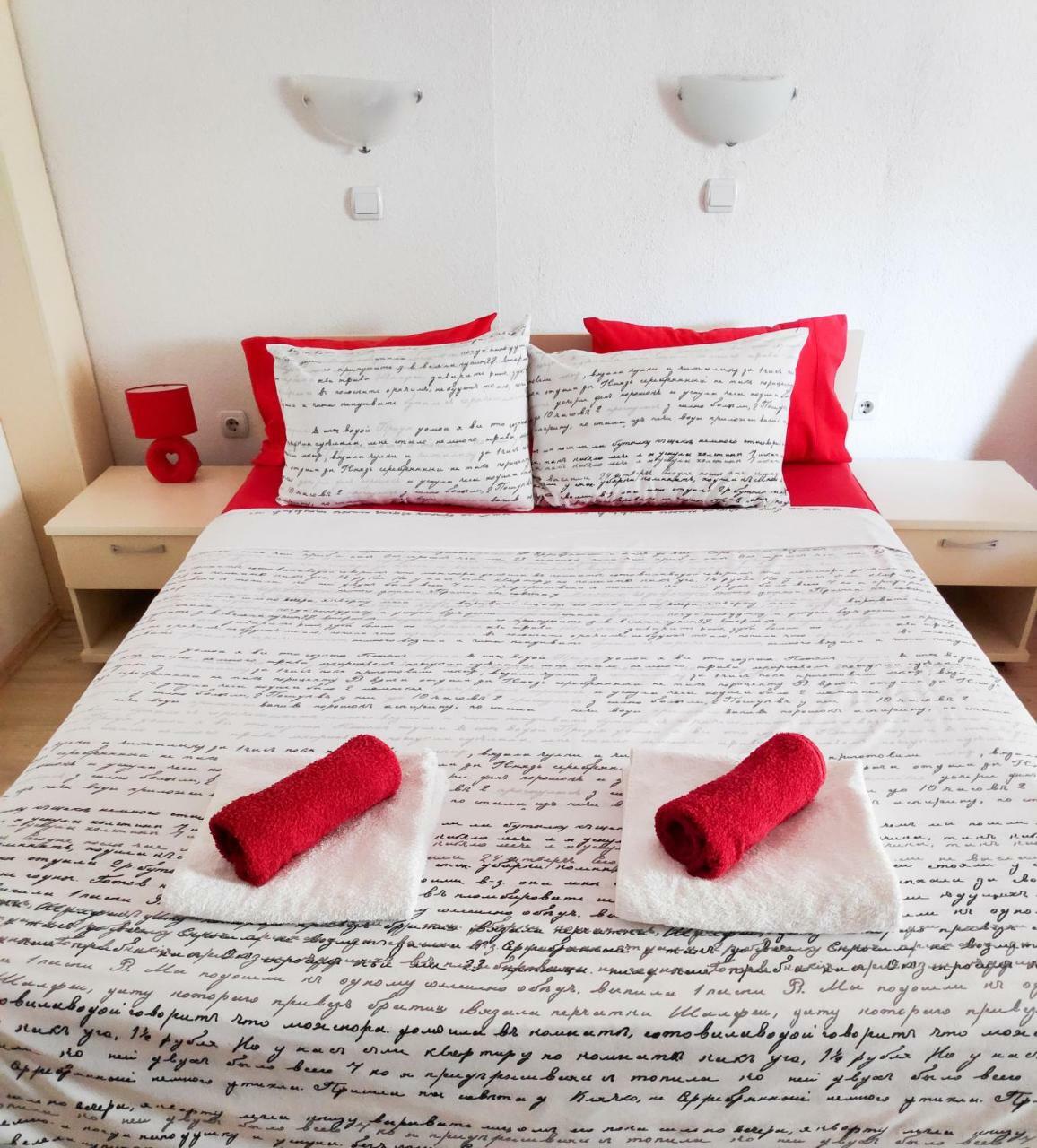 Central Studios & Rooms Ohrid Bagian luar foto